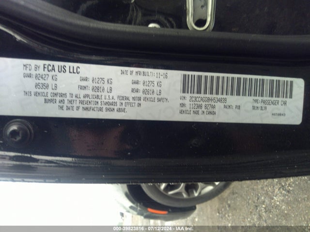 2C3CCAGG8HH534839 Chrysler 300 300s Awd