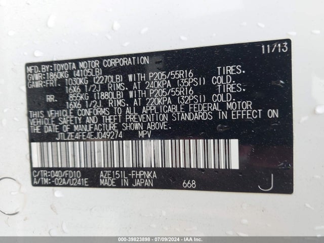 JTLZE4FE4EJ049274 Scion XB