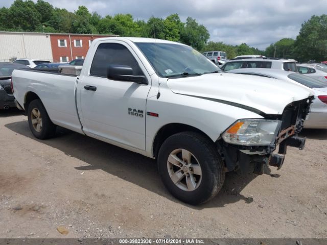 3C6JR6DM2FG671577 auction archive image