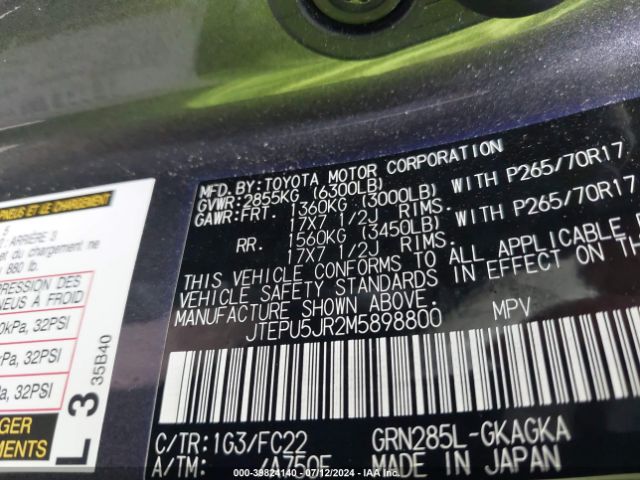 2021 TOYOTA 4RUNNER JTEPU5JR2M5898800 Photo 8