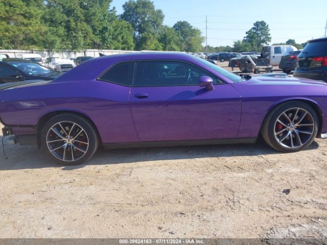 2C3CDZFJXJH314519 Dodge Challenger 392 Hemi Scat Pack Shaker