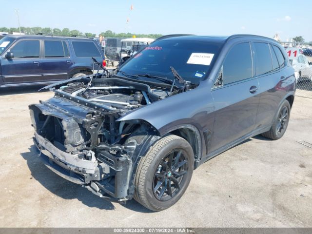 5UXCR6C55KLK82813 BMW X5 Xdrive40i