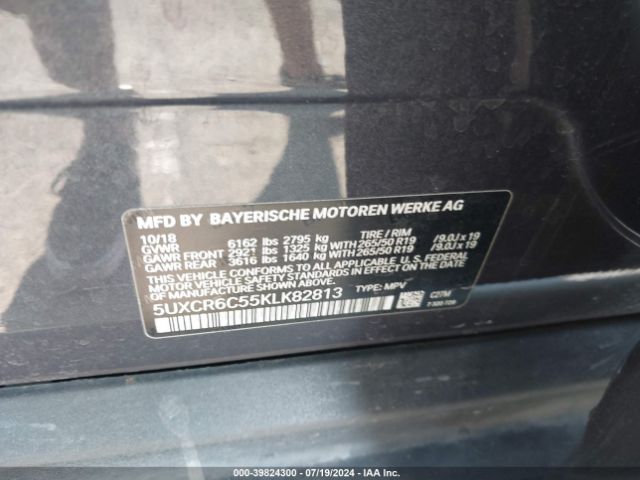 5UXCR6C55KLK82813 BMW X5 Xdrive40i