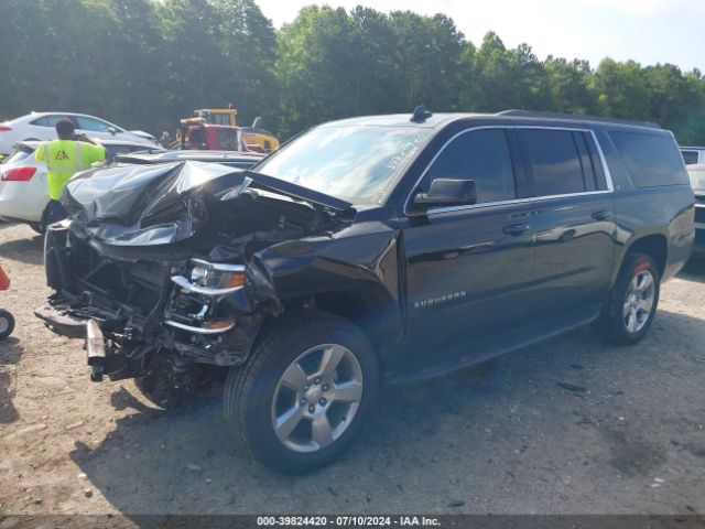 1GNSCHKC9HR235193 Chevrolet Suburban Lt