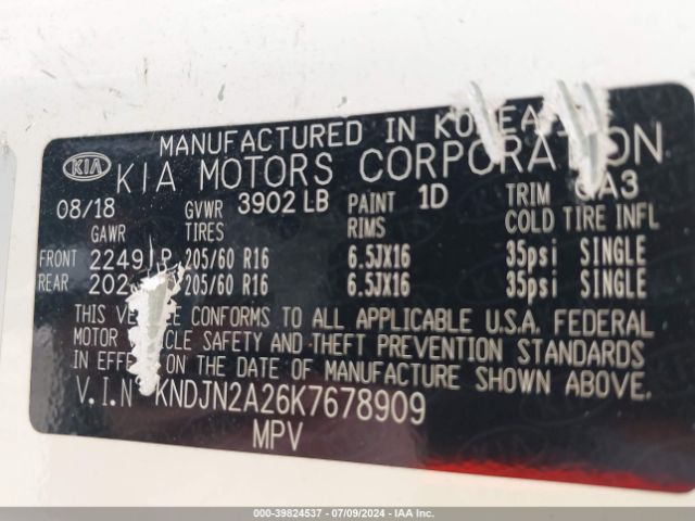 KNDJN2A26K7678909 KIA Soul