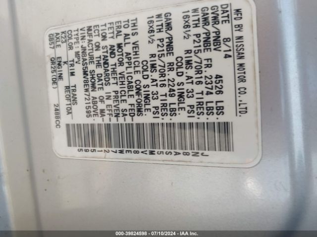 JN8AS5MV8EW721595 Nissan Rogue Select S