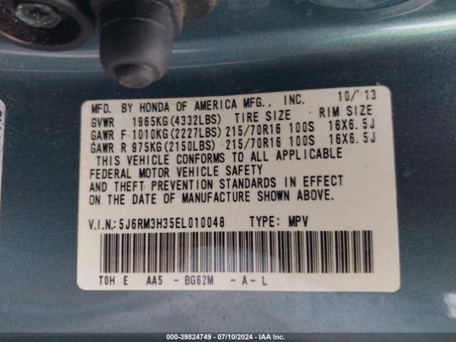 5J6RM3H35EL010048 Honda CR-V LX