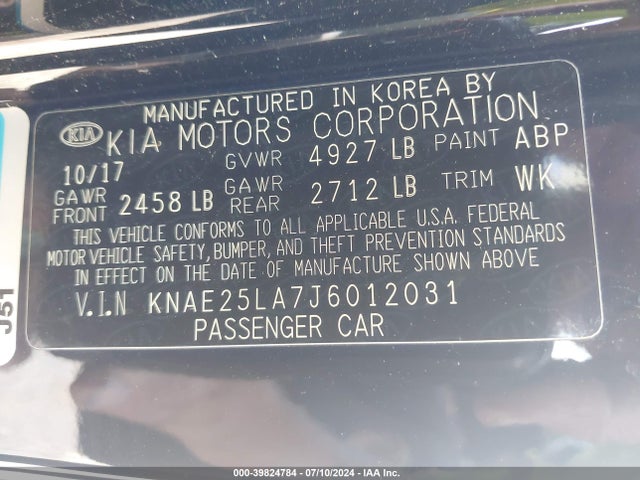 KIA Stinger Premium 2018 KNAE25LA7J6012031 Image 9