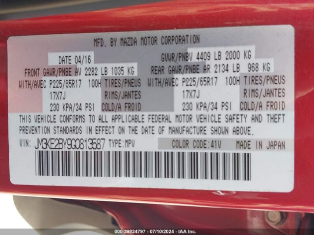 JM3KE2BY9G0813587 Mazda CX-5 SPORT
