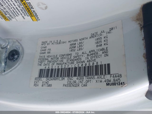 2012 MITSUBISHI ECLIPSE 4A31K5DF1CE006081 Photo 8