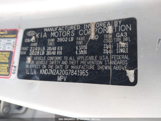 KNDJN2A20G7841965 KIA Soul