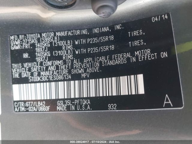 5TDDK3DC1ES086134 Toyota Sienna Xle 7 Passenger