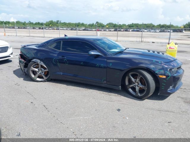 2G1FK1EJ1F9248504 Chevrolet CAMARO 2SS