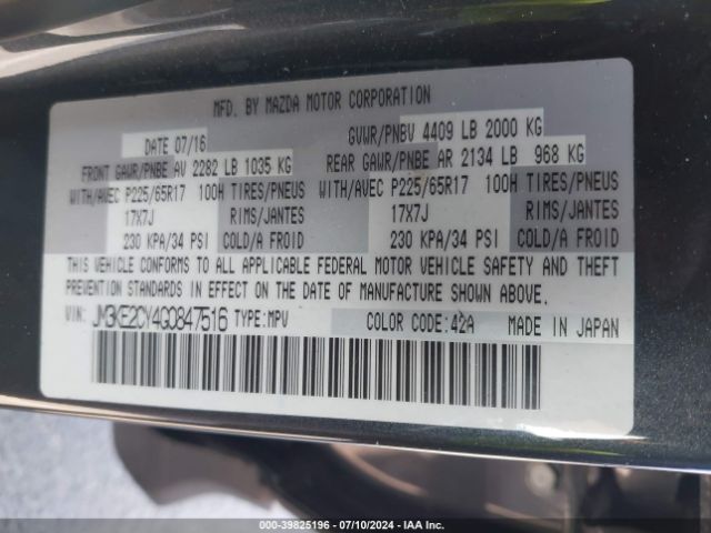 JM3KE2CY4G0847516 Mazda Cx-5 Touring