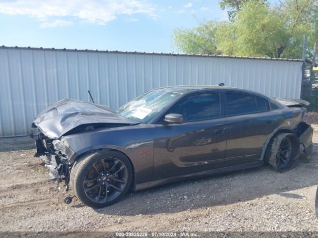 2C3CDXGJXNH257568 Dodge Charger Scat Pack