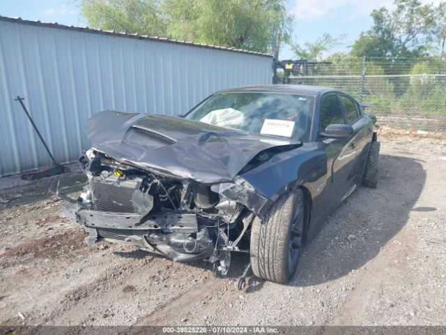 2C3CDXGJXNH257568 Dodge Charger Scat Pack