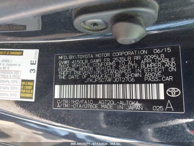 Scion TC 2015 JTKJF5C74FJ012706 Image 9