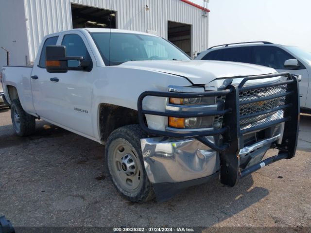 2GC2KREG5K1113009 auction archive image