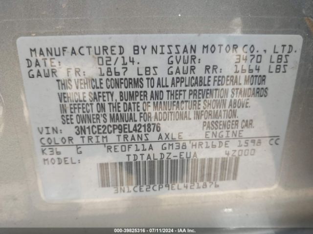 3N1CE2CP9EL421876 Nissan Versa Note Sv