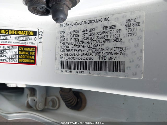 Honda CR-V EX 2016 5J6RM3H55GL023855 Image 9