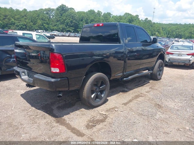 RAM 1500 Express 2016 1C6RR6FG3GS107294 Image 4