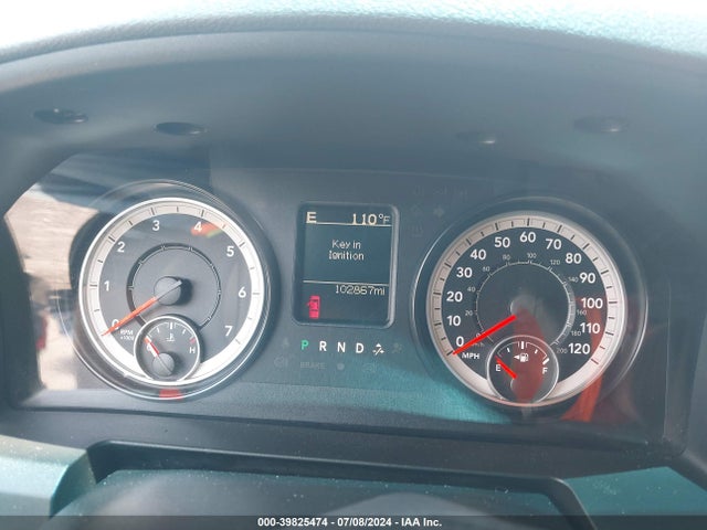 RAM 1500 Express 2016 1C6RR6FG3GS107294 Image 7