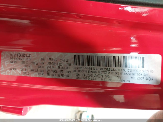 1C4HJXEN5LW203674 Jeep Wrangler Unlimited Sahara 4x4