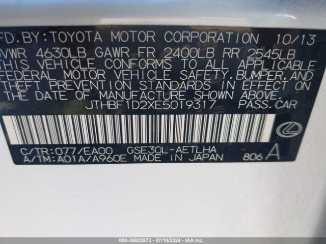 JTHBF1D2XE5019317 Lexus IS 250