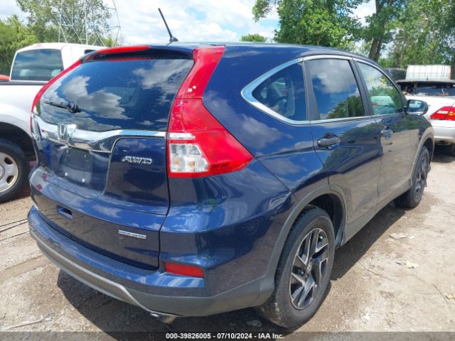 2HKRM4H42GH698666 Honda CR-V SE