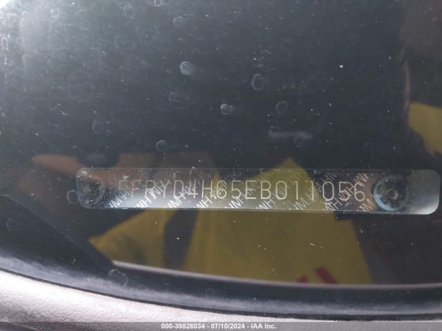 5FRYD4H65EB011056 Acura Mdx Technology Pkg W/entertainment Pkg