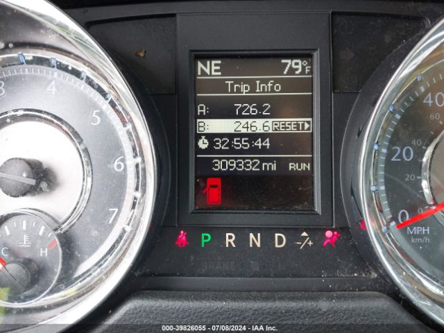 2C4RC1BG0ER404234 Chrysler Town & Country Touring