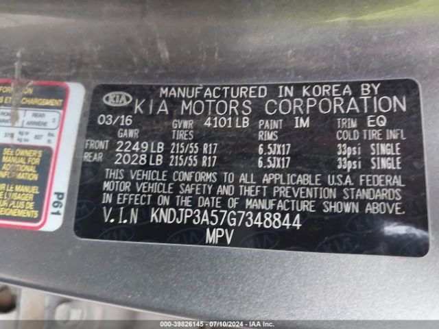 KNDJP3A57G7348844 KIA SOUL +