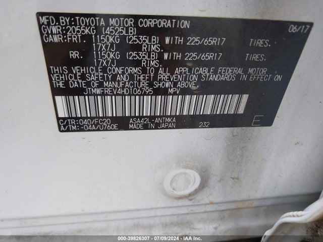 Toyota Rav4 Xle 2017 JTMWFREV4HD106795 Image 9