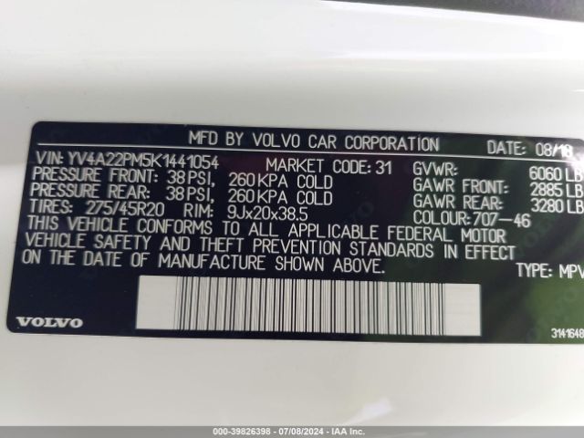 YV4A22PM5K1441054 Volvo Xc90 T6 R-design