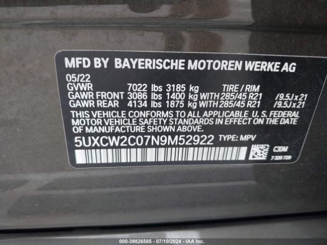 5UXCW2C07N9M52922 BMW X7 Xdrive40i
