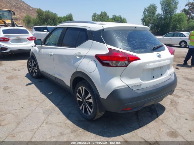 3N1CP5CU4JL543038 Nissan KICKS SV
