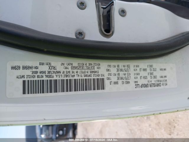 3C6TR5CT3EG250669 RAM 2500 Tradesman