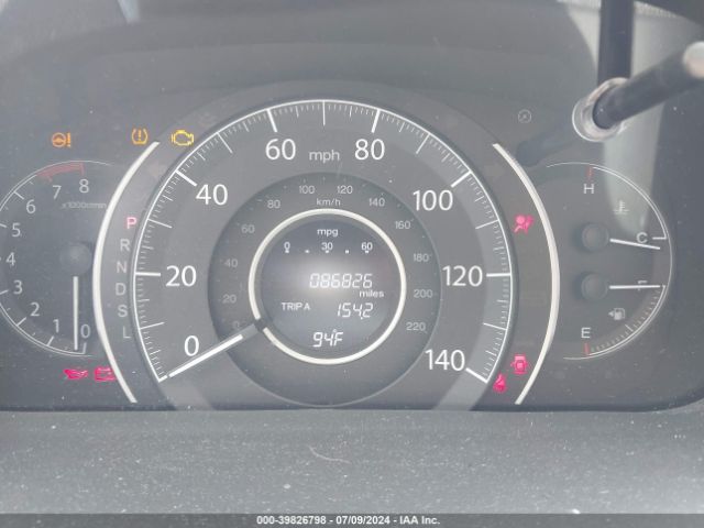 2HKRM3H36GH532409 Honda CR-V LX