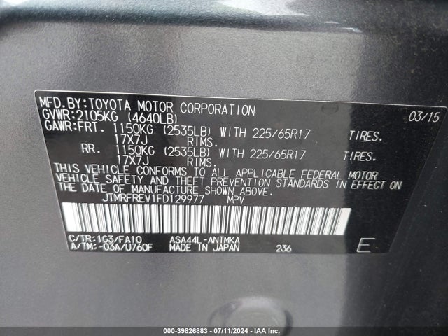 Toyota Rav4 Xle 2015 JTMRFREV1FD129977 Image 9