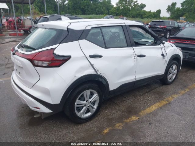 3N1CP5BV8PL492274 Nissan Kicks S Xtronic Cvt