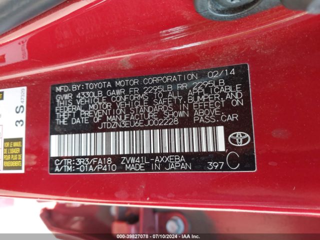 JTDZN3EU6EJ002228 Toyota Prius V Three