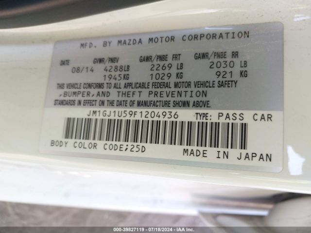 JM1GJ1U59F1204936 Mazda Mazda6 I Sport