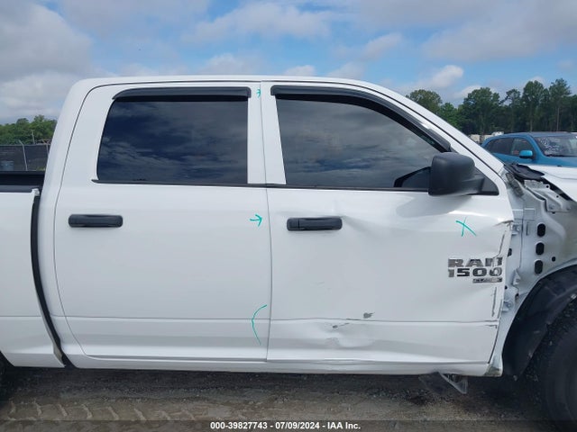 3C6RR6KGXKG730255 RAM 1500 Classic Tradesman  4x2 5'7 Box