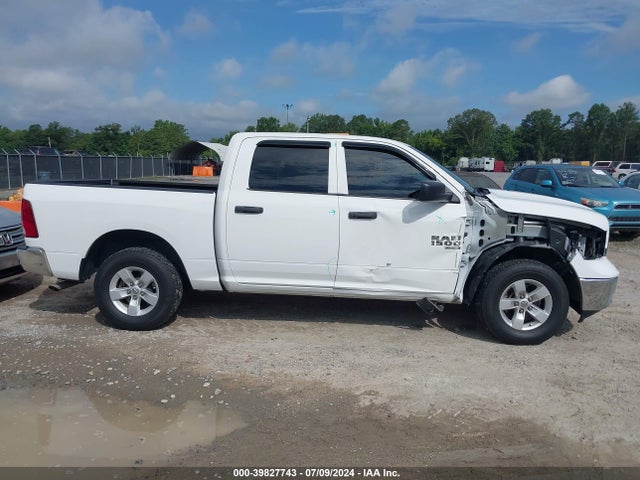 3C6RR6KGXKG730255 RAM 1500 Classic Tradesman  4x2 5'7 Box