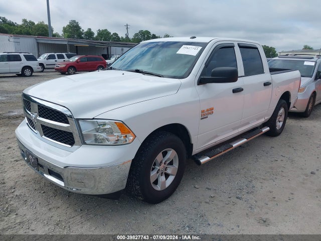 3C6RR6KGXKG730255 RAM 1500 Classic Tradesman  4x2 5'7 Box