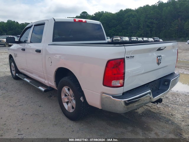 3C6RR6KGXKG730255 RAM 1500 Classic Tradesman  4x2 5'7 Box