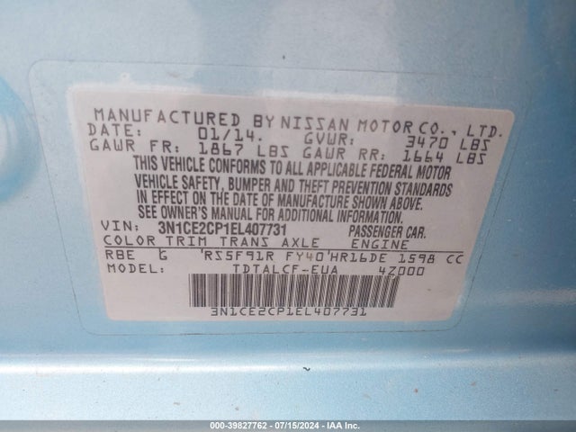 Nissan Versa Note S (sr) 2014 3N1CE2CP1EL407731 Image 9