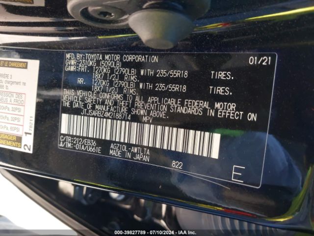 JTJSARBZ4M2188714 Lexus Nx 300 F Sport