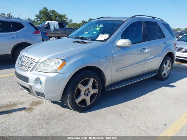 2008 MERCEDES-BENZ ML 550 4JGBB72E58A310179 Photo 1