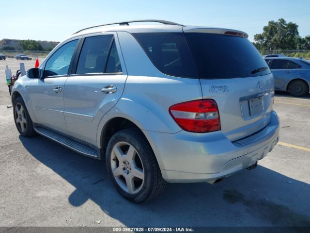 2008 MERCEDES-BENZ ML 550 4JGBB72E58A310179 Photo 2